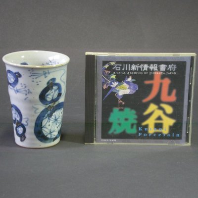 画像1: フリーカップ・六瓢（染小紋）