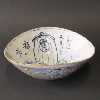 【新品未使用】九谷焼　13号飾皿・七賢人　古青窯 108632862_o1.jpg?
