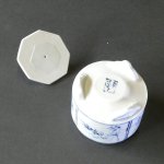 画像7: 香炉（円筒型/磁器）・四君子 (7)