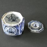 画像6: 香炉（円筒型/磁器）・宝尽くし (6)