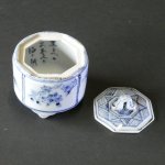 画像5: 香炉（円筒型/磁器）・四君子 (5)