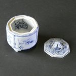画像6: 香炉（円筒型/磁器）・四君子 (6)