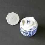 画像7: 香炉（円筒型/磁器）・宝尽くし (7)