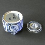 画像5: 香炉（円筒型/磁器）・宝尽くし (5)