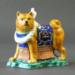 画像1: 干支『戌』／イヌ（6号）・交趾 (1)