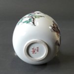 画像5: 花器（8号）・花鳥に猫 ／ 松龍 作 (5)