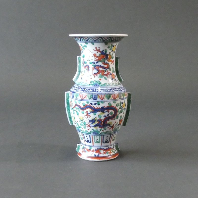 画像1: 花器（8.5号）・五彩龍文図 (1)