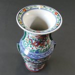 画像5: 花器（8.5号）・五彩龍文図 (5)