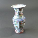 画像2: 花器（8.5号）・五彩龍文図 (2)