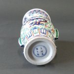 画像6: 花器（8.5号）・五彩龍文図 (6)